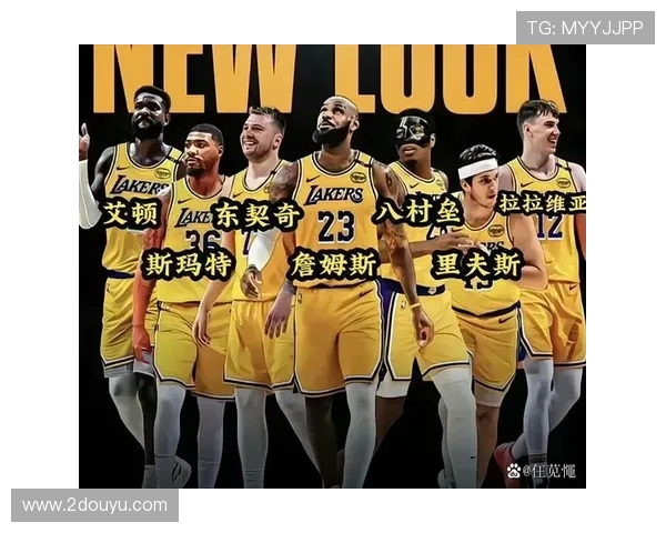 拉拉维亚分享湖人三巨头数据与东契奇里夫斯的精彩表现分析